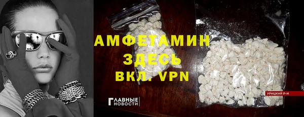дмт Богородск