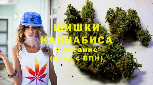 кокаин Богородицк