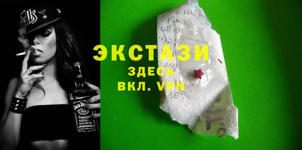 бошки Богданович