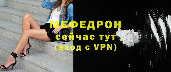 бошки Богданович