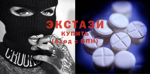 бошки Богданович