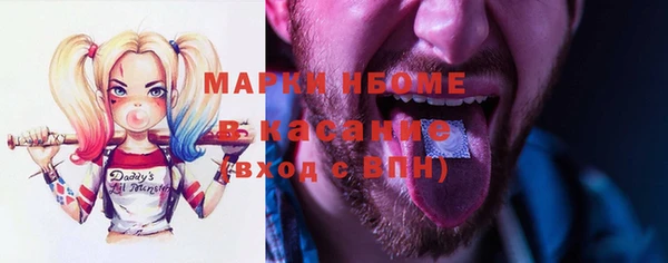 бошки Богданович