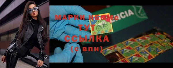 бошки Богданович