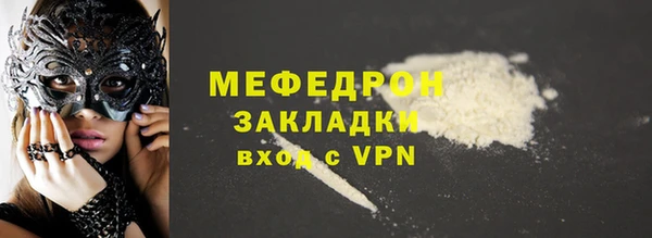 бошки Богданович
