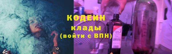 бошки Богданович