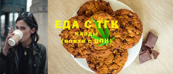 бошки Богданович