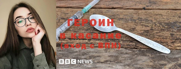 бошки Богданович