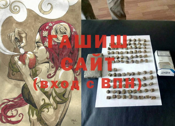 бошки Богданович