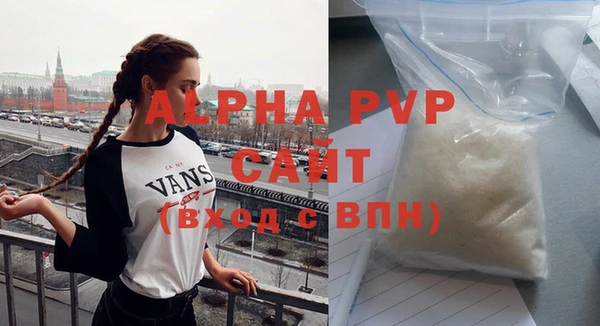 бошки Богданович