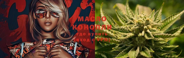 бошки Богданович