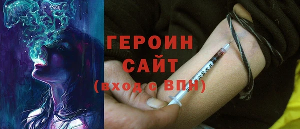 бошки Богданович