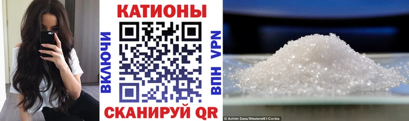 Купить закладки  Наволоки  МЕФ 4 MMC 
