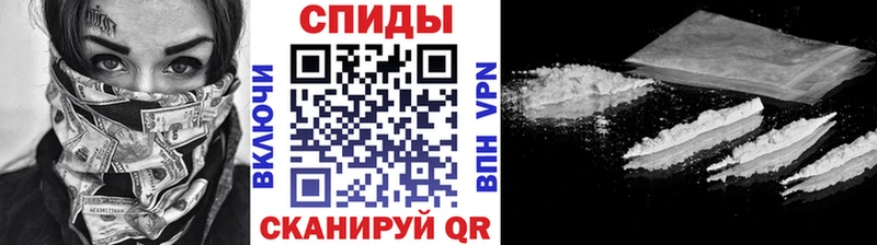 Купить закладки  Наволоки  Метамфетамин кристалл 